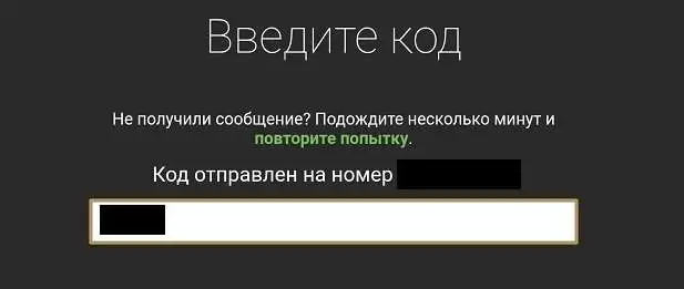 Как играть в MCPE с друзьями?