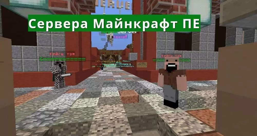 какого числа вышел майнкрафт