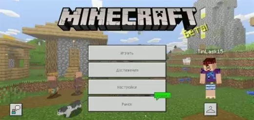 Minecraft 1.12.0.10 do Android