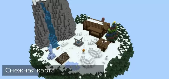Hótérkép a Minecraft PE búvóhelye számára