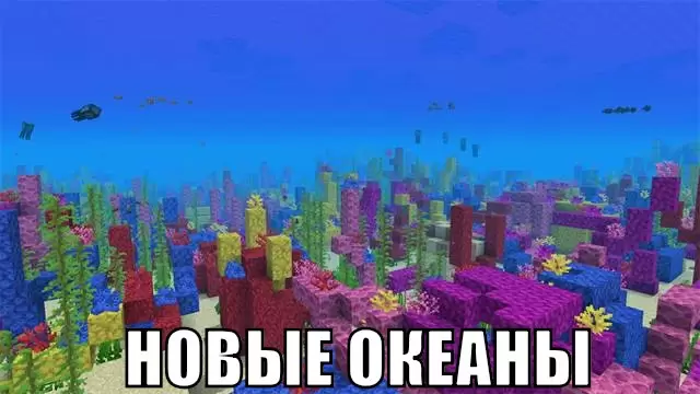 Új óceánok a Minecraft PE -ben 1.4.1