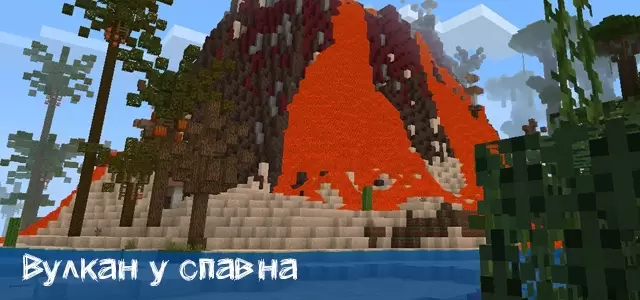 Vulkán és ívás a térképen a túléléshez a Minecraft PE -ben