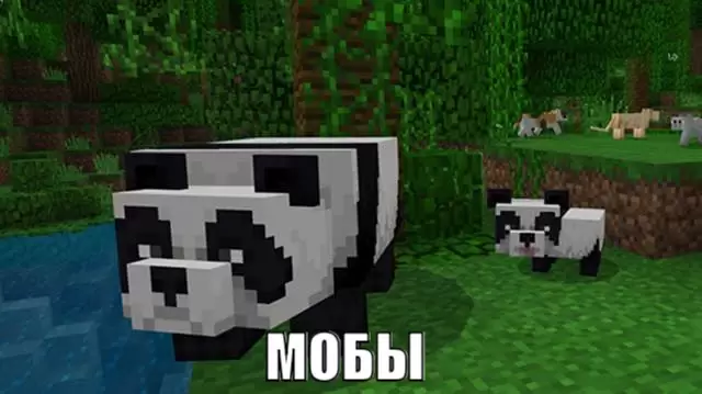 Mobok a Minecraft PE -ben 1.8.1