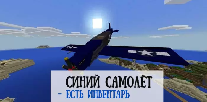 Repülőgép Minecraft PE -ben
