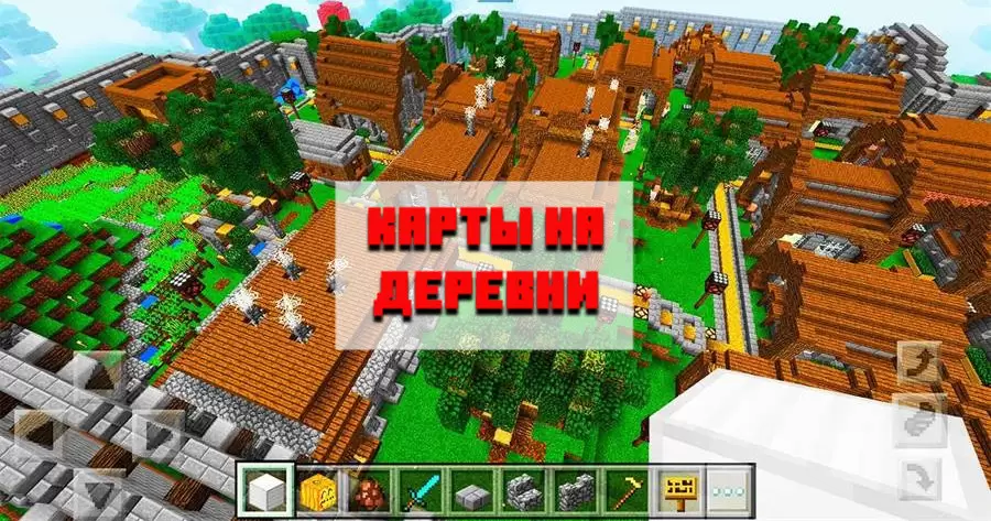 Töltse le a falu térképét a Minecraft PE számára