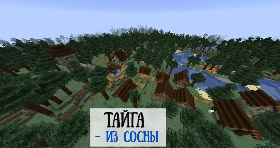 Taiga falu a Minecraft PE -ben 0.15.4