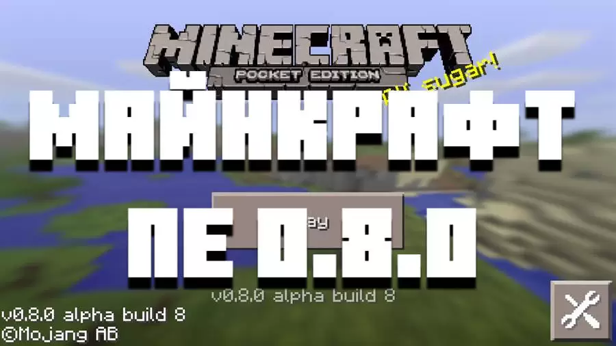 Download minecraft alpha 0.0 0 android