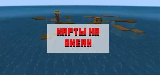Atsisiųskite „Minecraft PE“ vandenyno žemėlapį