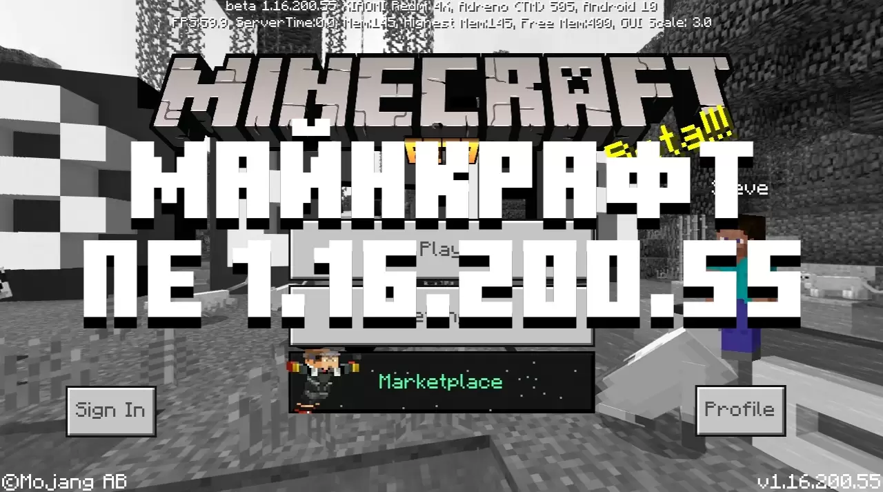 Minecraft PE 1.16.200.55 Androidra