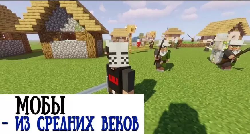 Mobs mod a középkorra a Minecraft PE -n
