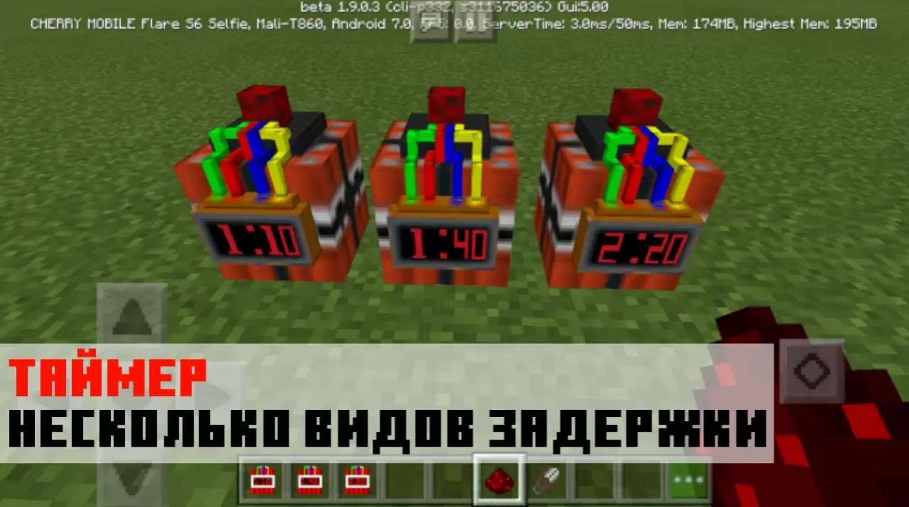 Keletas rūšių vėlavimų dėl Minecraft PE bombos modifikacijos
