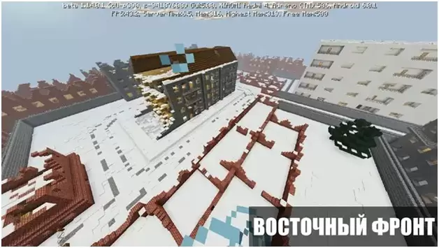 Скачать карту на Мировую войну для Minecraft PE Бесплатно